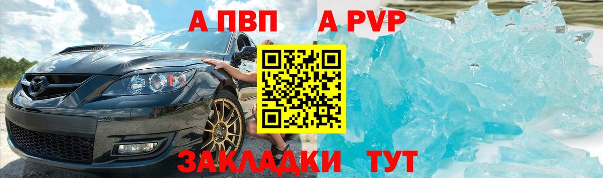 Гашиш  Бошки Шишки  Меф МЯУ МЯУ   ГАШ  Мефедрон  Буйнакск  Вход с VPN  COCAIN  Alpha-PVP СК  