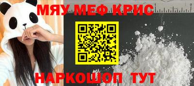 a pvp Бузулук