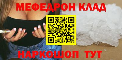 a pvp Бузулук