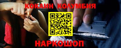 a pvp Бузулук