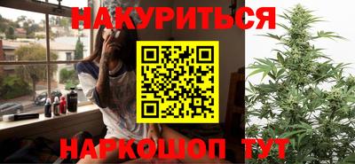 СК Бугуруслан