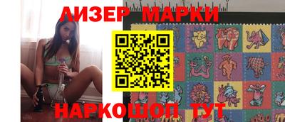 СК Бугуруслан