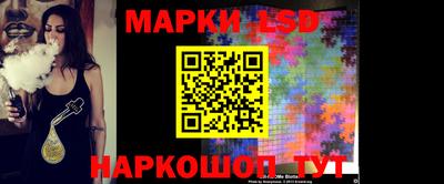 СК Бугуруслан