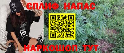 СК Бугуруслан