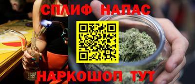 СК Бугуруслан