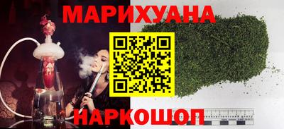 СК Бугуруслан