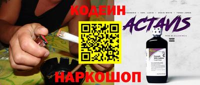 a pvp Бузулук