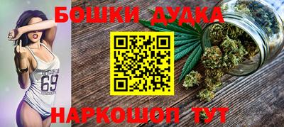 a pvp Бузулук