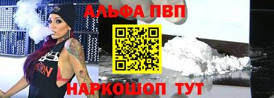 a pvp Бузулук