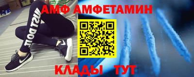 a pvp Бузулук