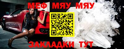 СК Бугуруслан